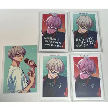 paradox Live 파라라이 G  메시지 돕쇼