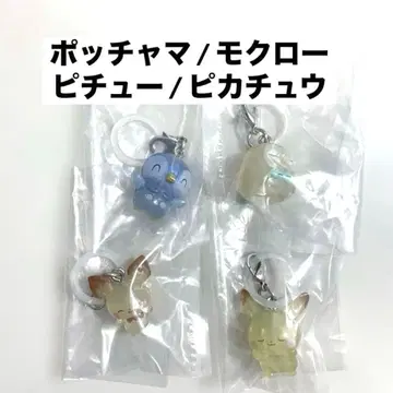 익명 배송 포켓피스 메지루시 가챠 마스코트 세미 컴플리트