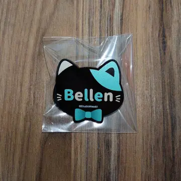 악마 집사와 검은 고양이 아쿠네코 벨렌 난자 네임 배지