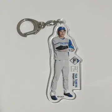 홋카이도 일본햄 파이터즈 타미야 유스케 아크릴 키링