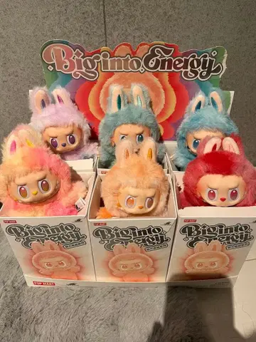 러브브 에너지 6색