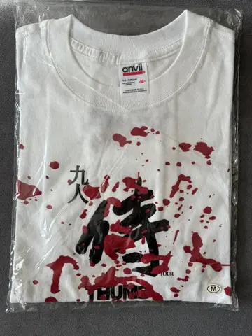 아홉 명의 사무라이 TOUR T셔츠 M사이즈