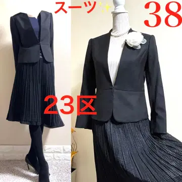 새상품급! 23(니쥬산쿠) 세레모니 수트 셋업 블랙 38 입학식