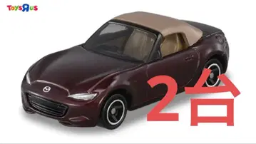 토이저러스 오리지널 마쓰다 로드스터 35주년 기념차 디자인 컬러 사양