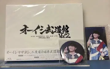 [ 애니메이트 특전부 ] 오이시 무도관 vol.2 Blu-ray