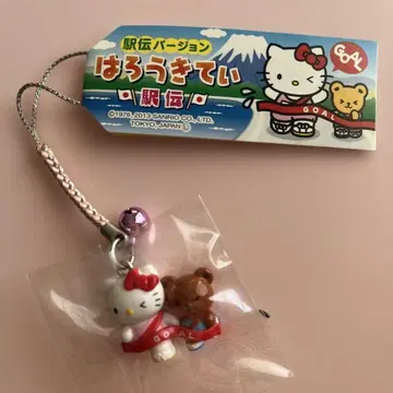 지역 한정 키티 스트랩 역전 버전 하로키티