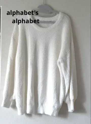 알파벳알파벳 화이트 긴팔 니트