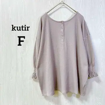 kutir 와플 티셔츠 7부 소매 풀오버 F 탁한 색 플레어 소매