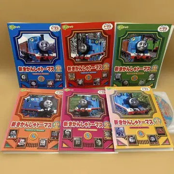 신 토마스와 친구들 시리즈 5 DVD 전권 (6매 세트)