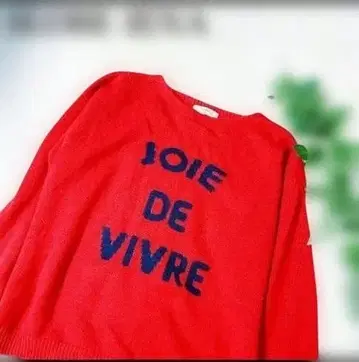 SLOBE 레드 니트 스웨터 긴팔