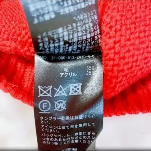 6번째 상품 이미지