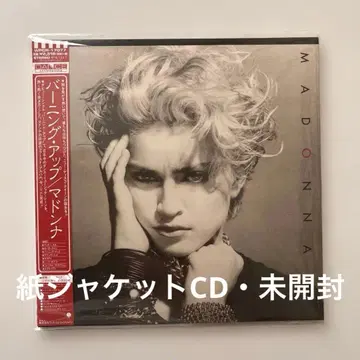 마돈나 / 버닝 업 종이 자켓 CD 미개봉