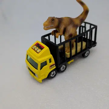 토미카 후소 트럭 공룡전