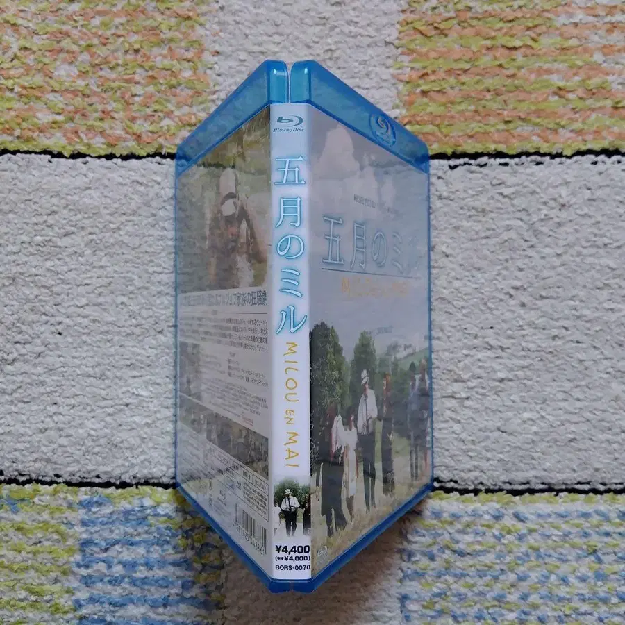 4번째 상품 이미지