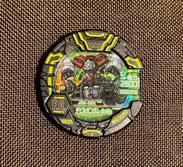 모빌 디스크 SD 건담 데빌 건담 제2 형태