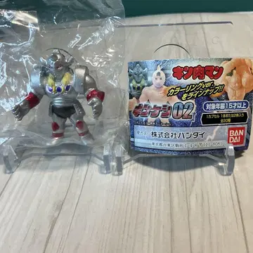 악마 장군 풀컬러 킨케시