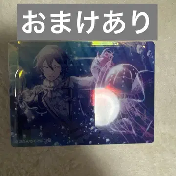 프로세카 카미시로 루이 노블 아트 머메이드 vol.22