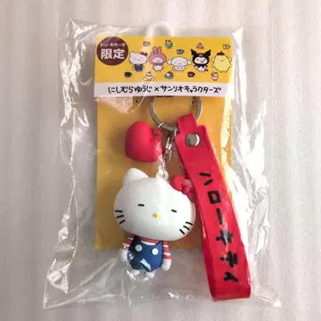 [ 익명 배송 ] 니시무라 유우지 산리오 백참 키티 돈키