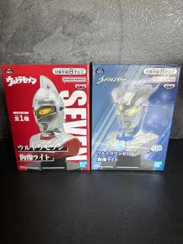 울트라맨 세븐 울트라맨 제로 흉상 라이트 세트 판매