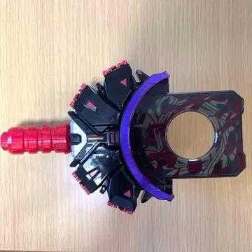 가면라이더 기츠 DX 부스트 마크 II 레이즈 버클