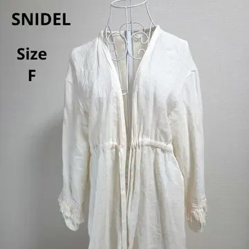 [ 오샤레 SNIDEL ] 아이보리 프린지 가디건 사이즈 F