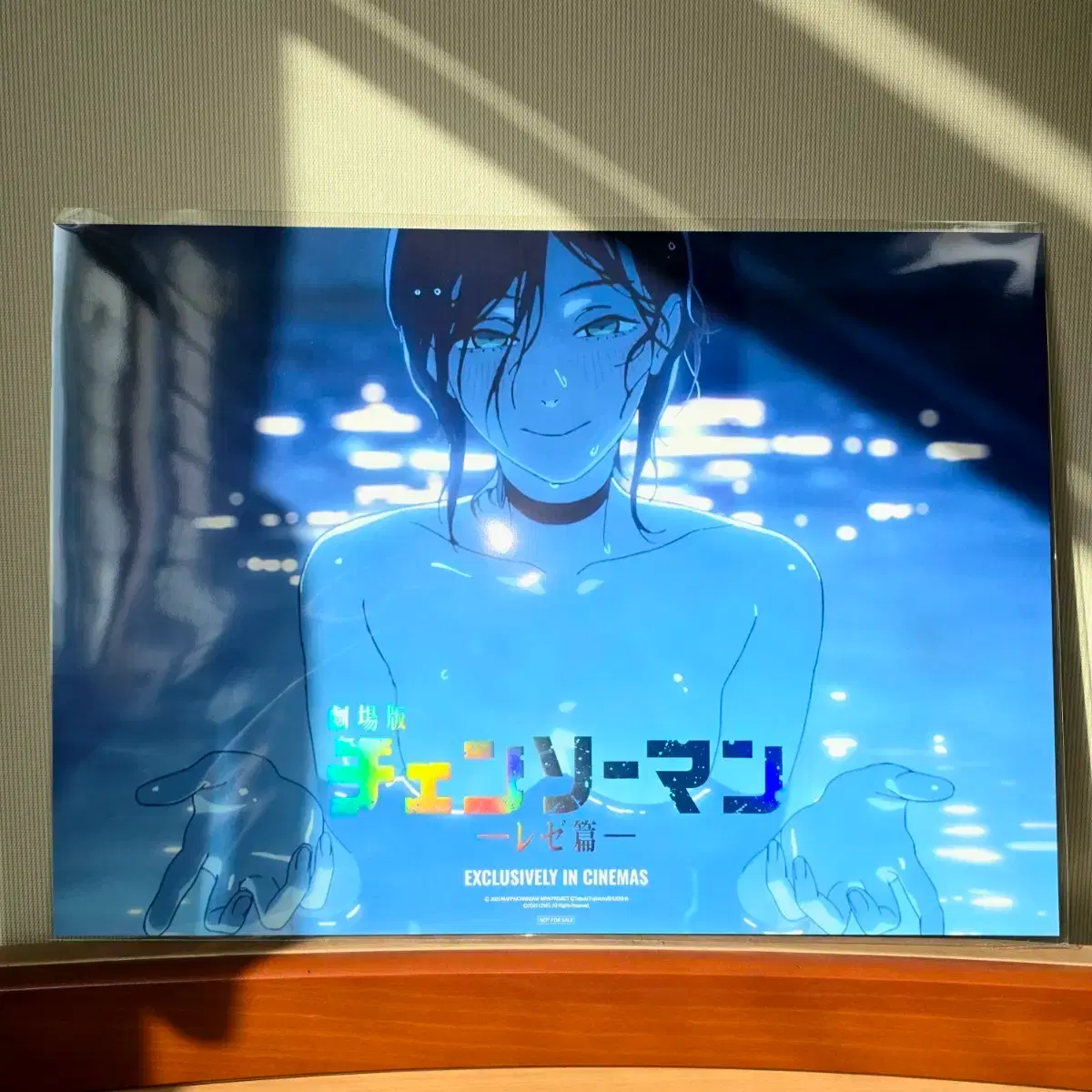 チェンソーマン ポスター レゼ A3 プールシーン 韓国 8週目特典 