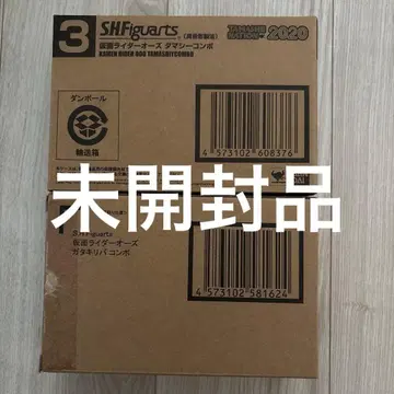 S.H. 피규아트 진골조제법 가면라이더 오즈 가타키리바 콤보 타마시 콤보