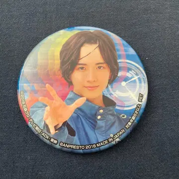 [ 이타가키 리코 ] 캔뱃지/가면라이더 지오 (울 역)