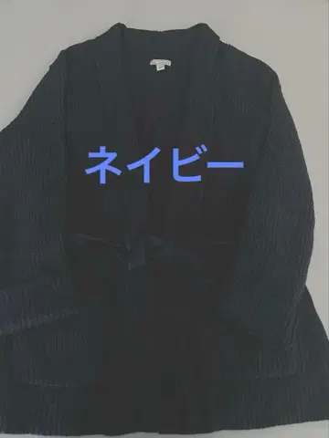 GAP 니트 가디건 벨트 포함 랩 가디건 겉옷 긴팔