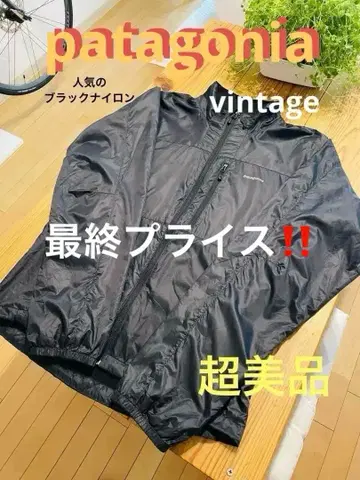 컨디션 최상 vintage patagonia 나일론 쉘 블루종