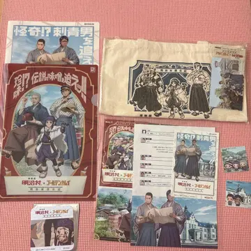 골든 카무이 메이지 마을 콜라보 세트