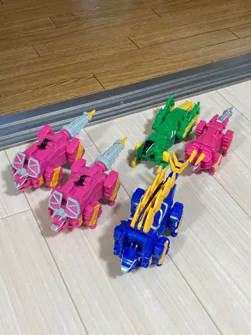 공룡저, 공룡진