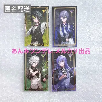 [ 익명 배송 ] 니지산지 애니메이트 카페 금박 칵테일 카드 Dytica