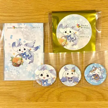 HANA BIYORI 꽃 풍경의 온천 콜라보 굿즈 룬룬 1