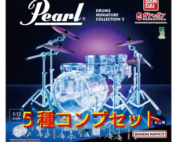 펄 드럼 미니어처 컬렉션 2 가챠 전 5종