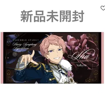 앙스타 스타포니 빅 비주얼 타월 아츠키 슈