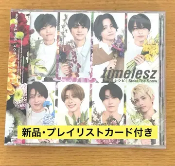 timelesz FC 한정판 축! 돔 공연 결정 기념반 FC반