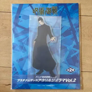 주술회전 게토 스구루 아크릴 디오라마 라운드원 한정판