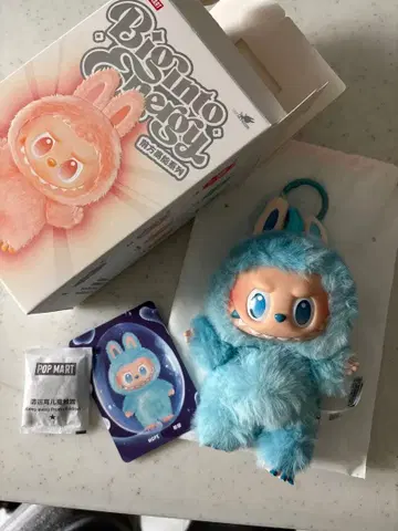 THE MONSTERS BIG into Energy 러브브 HOPE