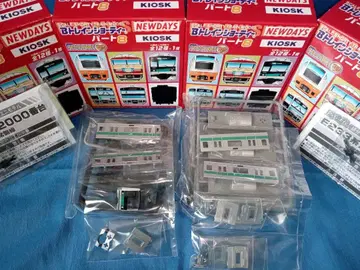 B 트레인 쇼티 kiosk 파트 8 E233계 2000번대 조반선