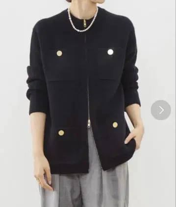 마르티니크 가디건 자켓 코트