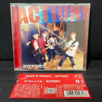 CD My SunShine 수록 ACTION! ROCK'A'TRENCH