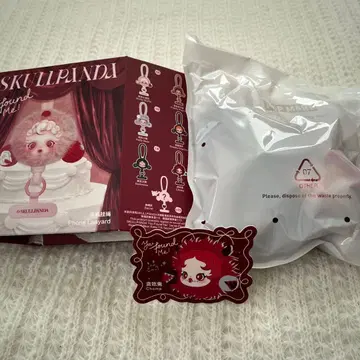 SKULLPANDAYou Found Me! 스트랩 chompPOPMART