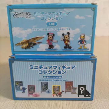 미니어처 피규어 컬렉션 소아린 포스터 2개 세트 디즈니