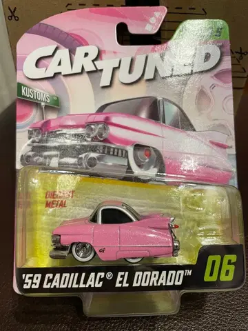 cartuned 캐딜락 엘도라도