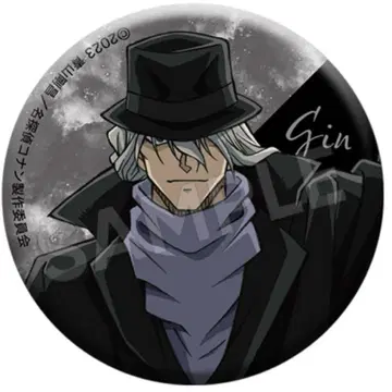 명탐정 코난 진 블랙 클로징 캔뱃지