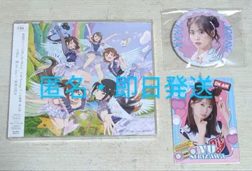 i Ris 세리자와 유우 1