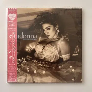 마돈나 / 라이크 어 버진 종이 자켓 CD 미개봉