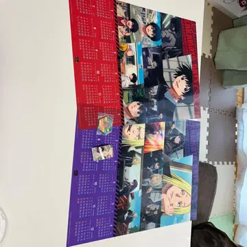 쿠라스시 3개 세트 사카모토 데이즈 달력 마그넷 시트 나구모 카가미네