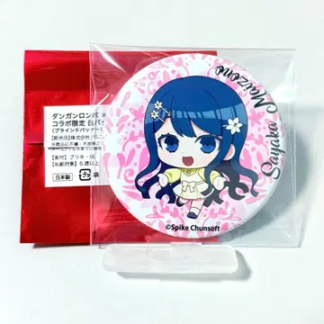 단간론파 캔뱃지 마이조노 사야카 good spoon